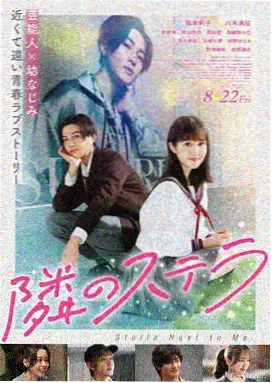 回声档案电影完整版在线观看