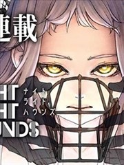 青铜之诗漫改剧完整版在线观看